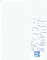 Кассовые чеки с подтверждением в Сысерти