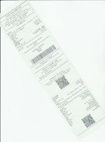 Кассовые чеки с подтверждением в Сысерти